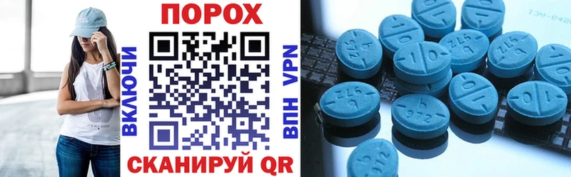 АМФ 97%  Покачи 