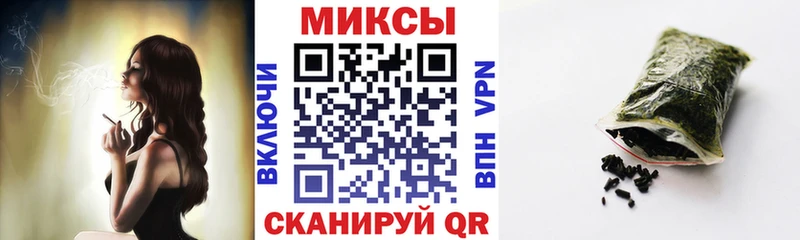 Бутират GHB  хочу   Покачи 