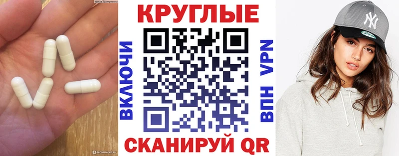 Ecstasy бентли  shop Telegram  Покачи  как найти закладки 