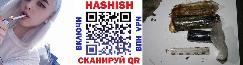 Гашиш 40% ТГК  это официальный сайт  Покачи 