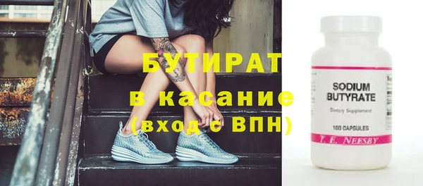 мет Остров