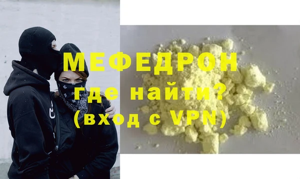 мдпв Осташков