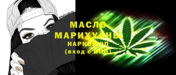 соль ск Переславль-Залесский