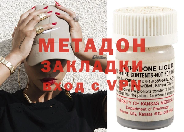 мдпв Осташков