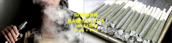 стафф Пестово
