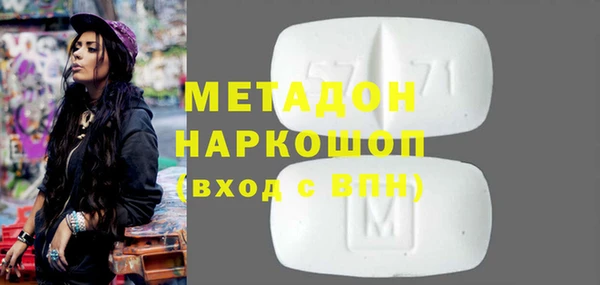 мдпв Осташков