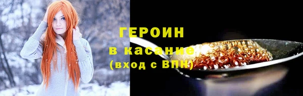 соль ск Переславль-Залесский