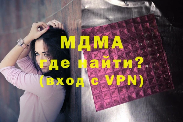спиды Пересвет