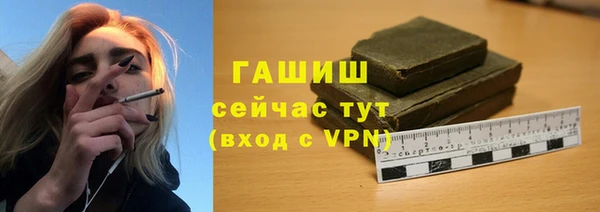 мет Остров