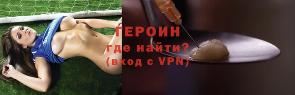 ешки Всеволожск