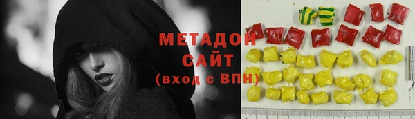 соль ск Переславль-Залесский