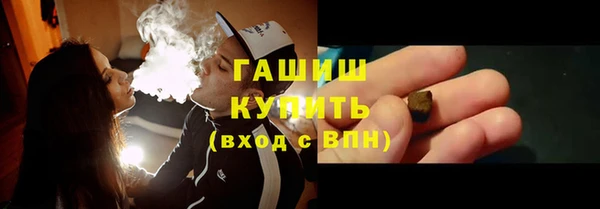 спиды Пересвет