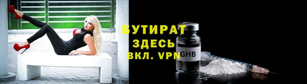 спиды Пересвет