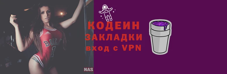 соль ск Переславль-Залесский