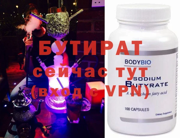 мдпв Осташков