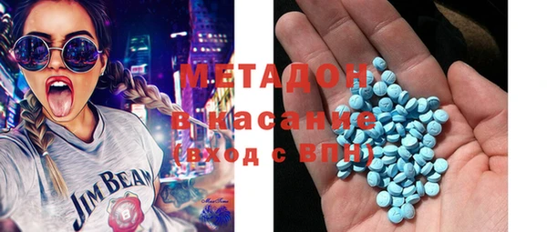 спиды Пересвет