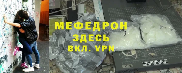 соль ск Переславль-Залесский