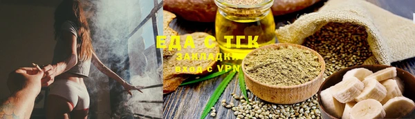 мдпв Осташков