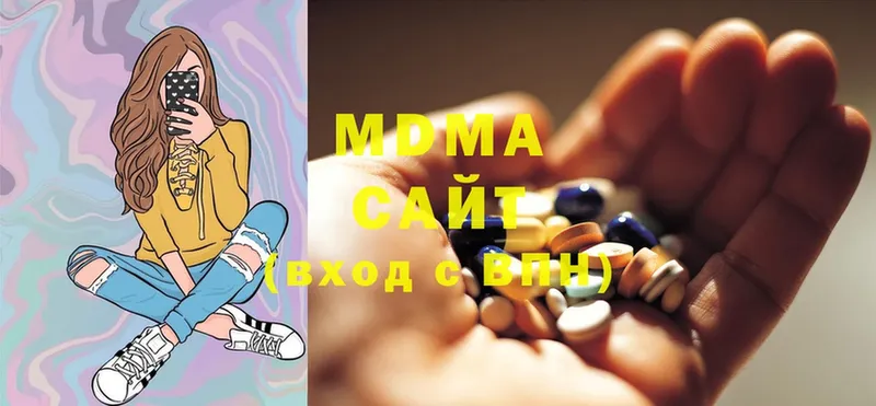 площадка Telegram  Покачи  MDMA молли  даркнет сайт 