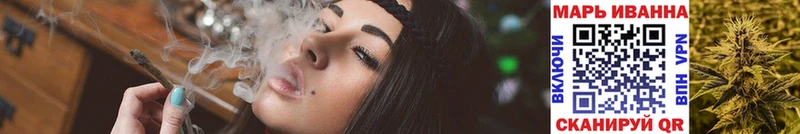 купить наркотики сайты  Покачи  Марихуана план 